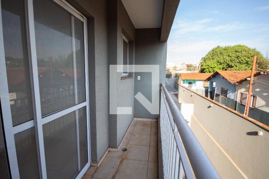Sacada de apartamento para alugar com 2 quartos, 50m² em Ipiranga, Ribeirão Preto