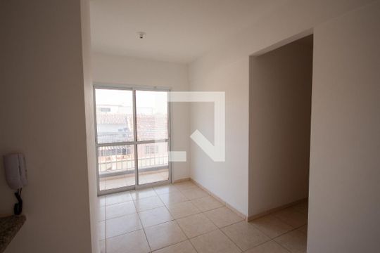 Apartamento para alugar com 2 quartos, 50m² em Ipiranga, Ribeirão Preto