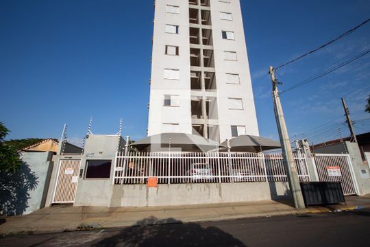 Fachada de apartamento para alugar com 2 quartos, 50m² em Ipiranga, Ribeirão Preto