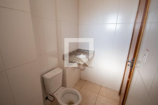 Banheiro de apartamento para alugar com 2 quartos, 50m² em Ipiranga, Ribeirão Preto