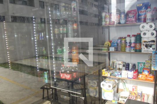 Área comum de apartamento para alugar com 2 quartos, 49m² em Del Castilho, Rio de Janeiro