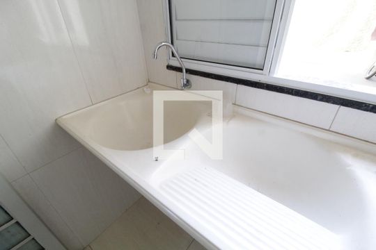 Área de Serviço de kitnet/studio para alugar com 1 quarto, 22m² em Martins, Uberlândia