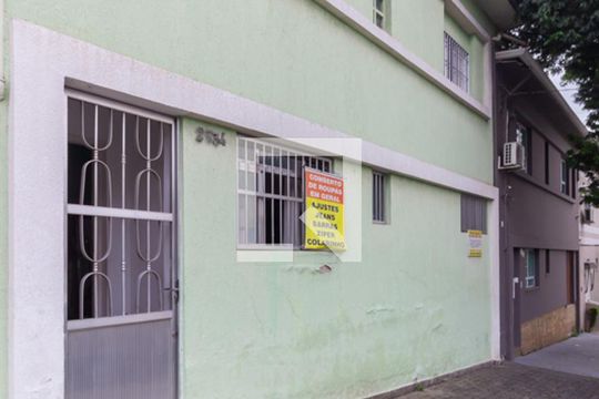 Fachada de casa à venda com 2 quartos, 100m² em Ipiranga, São Paulo