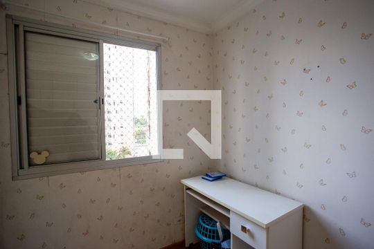 Quarto 1 de apartamento à venda com 2 quartos, 48m² em Vila Marques, Diadema