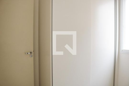 Quarto 1 de apartamento para alugar com 2 quartos, 49m² em Vila Dom Pedro Ii, São Paulo