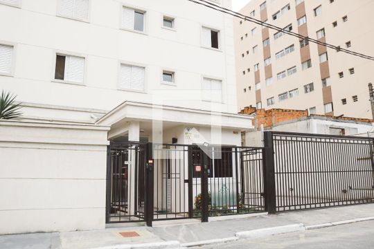 Fachada do Prédio de apartamento para alugar com 2 quartos, 49m² em Vila Dom Pedro Ii, São Paulo