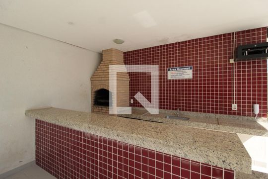 Área comum - Churrasqueira de apartamento para alugar com 2 quartos, 50m² em Jardim Canaã, Uberlândia