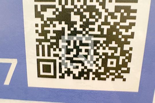 qr de apartamento para alugar com 2 quartos, 75m² em Canasvieiras, Florianópolis