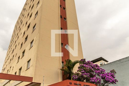 Fachada de apartamento à venda com 1 quarto, 33m² em Campos Elíseos, São Paulo