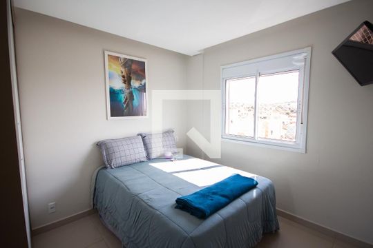 Suíte de apartamento para alugar com 2 quartos, 67m² em Residencial E Comercial Palmares, Ribeirão Preto