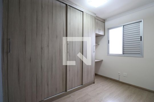 Quarto 1 de apartamento para alugar com 2 quartos, 63m² em Água Branca, São Paulo