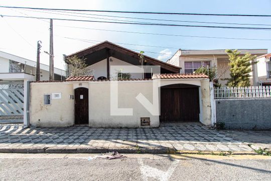 Fachada de casa para alugar com 5 quartos, 250m² em Jardim Paulistano, Sorocaba