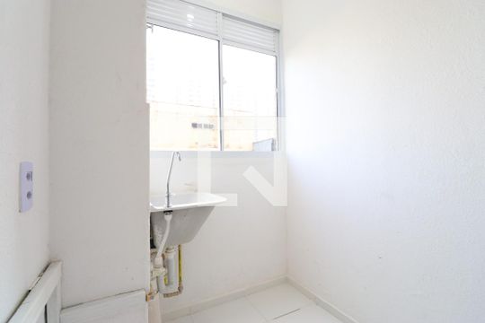 Área de Serviço de apartamento à venda com 2 quartos, 43m² em Barra Funda, São Paulo