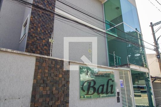 Fachada de apartamento à venda com 2 quartos, 43m² em São Miguel Paulista, São Paulo