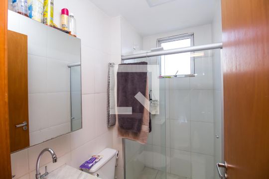 Banheiro 1 de apartamento para alugar com 2 quartos, 130m² em União, Belo Horizonte
