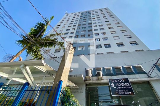 Fachada de apartamento à venda com 1 quarto, 72m² em Sumarezinho, São Paulo