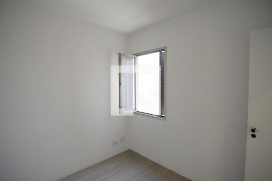 Quarto 1 de apartamento à venda com 2 quartos, 89m² em Vila Mariana, São Paulo