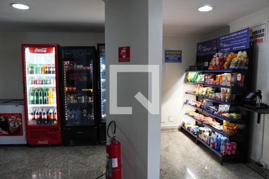Mercadinho de apartamento para alugar com 1 quarto, 220m² em Paraíso, São Paulo