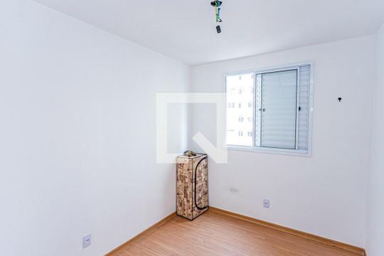 Quarto 1 de apartamento à venda com 2 quartos, 46m² em Jardim Iris, São Paulo