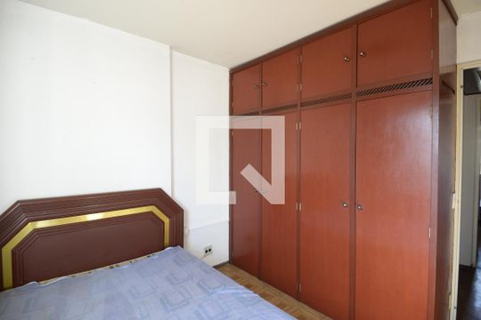 Quarto 1 de apartamento à venda com 2 quartos, 50m² em Liberdade, São Paulo
