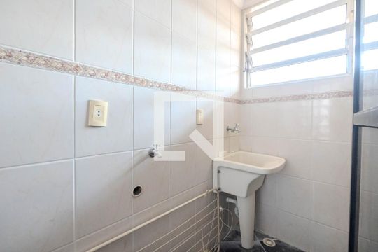 Área de Serviço de apartamento para alugar com 2 quartos, 47m² em Consolação, São Paulo