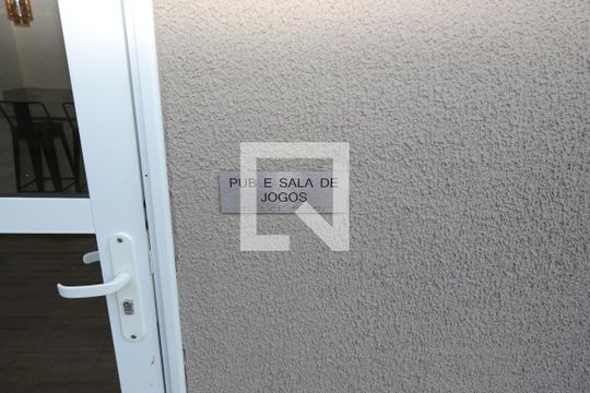 Área comum de apartamento para alugar com 2 quartos, 36m² em Usina Piratininga, São Paulo