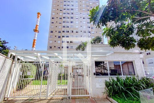 Fachada de apartamento para alugar com 2 quartos, 45m² em Brás, São Paulo