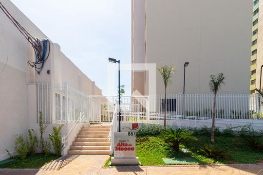 Fachada de apartamento para alugar com 1 quarto, 30m² em Vila Cláudia, São Paulo