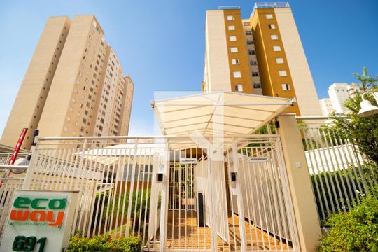 Fachada de apartamento para alugar com 2 quartos, 108m² em Mansões Santo Antônio, Campinas