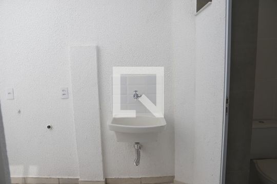 Quintal de casa para alugar com 2 quartos, 125m² em Mirandópolis, São Paulo