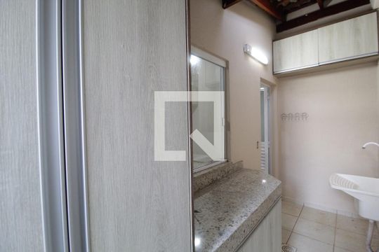 Área de Serviço de casa para alugar com 2 quartos, 70m² em Jardim Holanda, Uberlândia