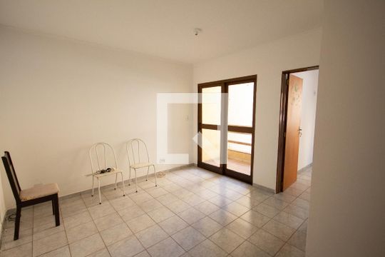 Apartamento para alugar com 1 quarto, 44m² em Parque Industrial Lagoinha, Ribeirão Preto