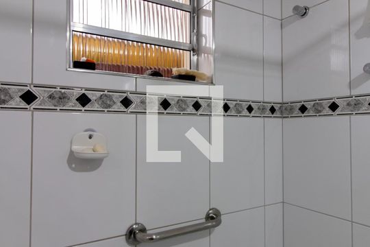 Banheiro da Suíte de casa à venda com 4 quartos, 80m² em Vila Sorocabana, Guarulhos