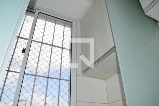 Área de Serviço de apartamento à venda com 2 quartos, 46m² em Europa, Contagem