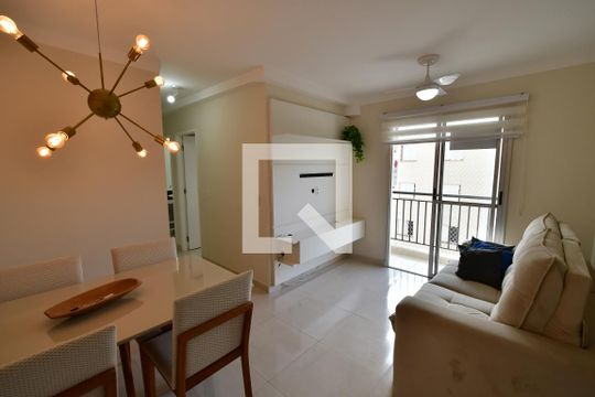 Apartamento para alugar com 2 quartos, 60m² em Jardim Myrian Moreira da Costa, Campinas