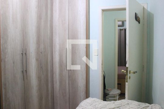 Quarto 1 de casa para alugar com 2 quartos, 120m² em Residencial Parque Cumbica, Guarulhos