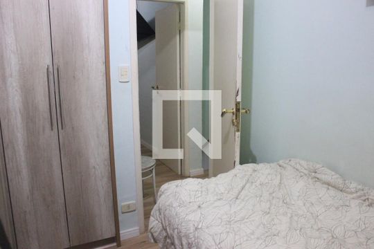 Quarto 1 de casa para alugar com 2 quartos, 120m² em Residencial Parque Cumbica, Guarulhos