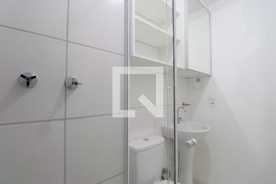 Banheiro de apartamento à venda com 2 quartos, 37m² em Água Branca, São Paulo