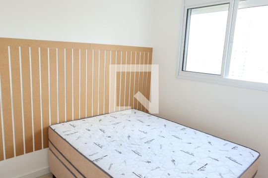 Quarto de apartamento para alugar com 1 quarto, 29m² em Moema, São Paulo