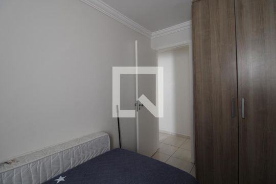 Quarto 1 de apartamento à venda com 2 quartos, 120m² em Vila Joao Jorge, Campinas