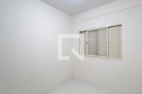 Quarto 2 de apartamento para alugar com 3 quartos, 150m² em Lídice, Uberlândia