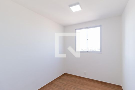 Quarto 1 de apartamento para alugar com 2 quartos, 40m² em Vila da Oportunidade, Carapicuíba