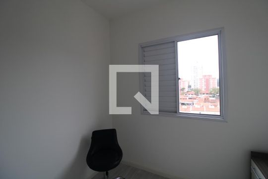 Quarto 2 de apartamento para alugar com 2 quartos, 42m² em Jardim Ubirajara (zona Sul), São Paulo