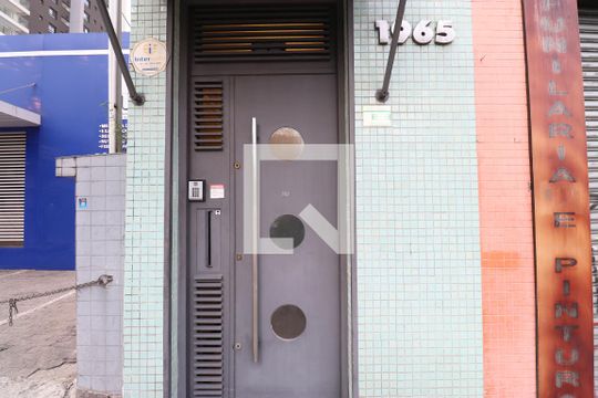 Fachada de apartamento para alugar com 1 quarto, 39m² em Lapa, São Paulo