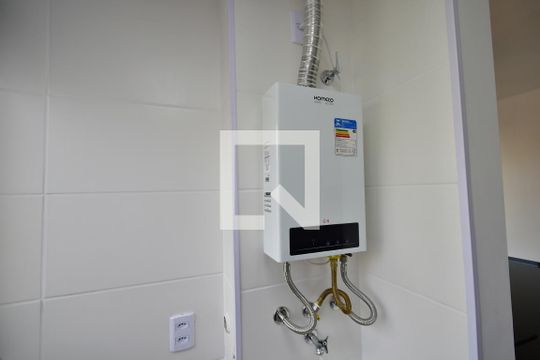 Área de Serviço - Detalhe de apartamento para alugar com 1 quarto, 51m² em Centro, Campinas