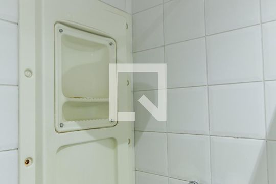 Banheiro da Suíte de apartamento para alugar com 1 quarto, 39m² em Vila Nova Conceição, São Paulo