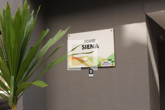 Fachada de apartamento para alugar com 2 quartos, 57m² em Jardim Rebelato, Cotia