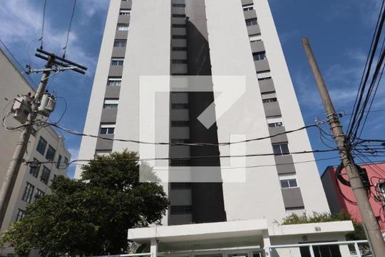 Fachada do Prédio de apartamento à venda com 2 quartos, 52m² em Vila Mariana, São Paulo