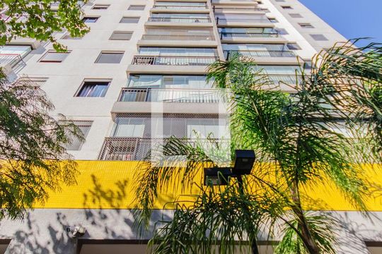 Fachada do Prédio de apartamento para alugar com 2 quartos, 57m² em Vila Mariana, São Paulo