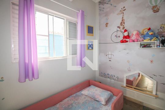 Quarto de casa à venda com 3 quartos, 230m² em Parque Imperador, Campinas